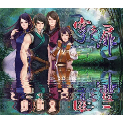 Xuan-Yuan Sword: The Gate of Firmament ⭐Steam\Мир\Key⭐ - irongamers.ru