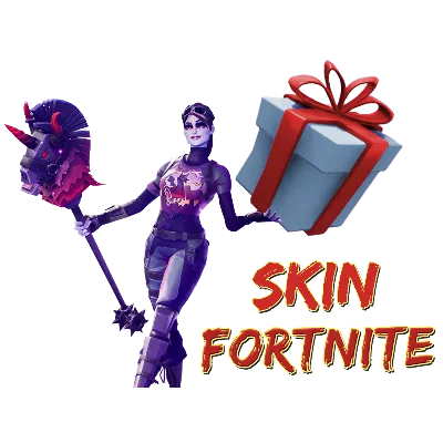 Fortnite(Фортнайт) подарком наборы скины Xbox/PS/Epic - irongamers.ru