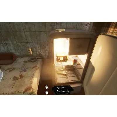 I Know This Place..? АВТОДОСТАВКА Steam Россия - irongamers.ru