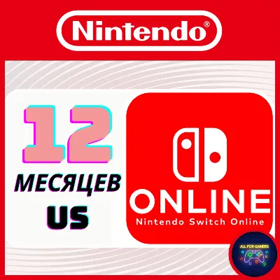 Nintendo Switch Online Gift Card 12 месяцев США - irongamers.ru