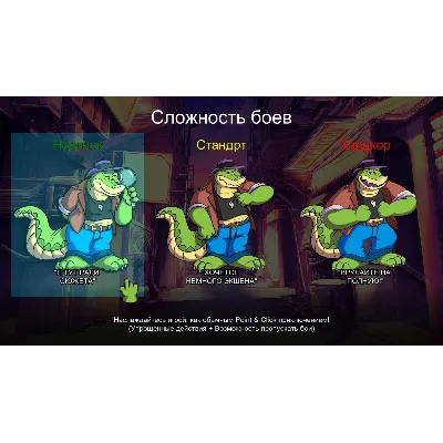 BROK the InvestiGator АВТОДОСТАВКА Steam Россия - irongamers.ru
