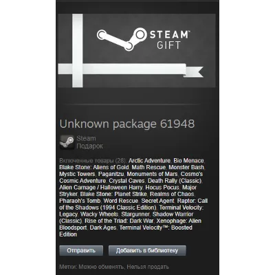 3D Realms Anthology - Steam Edition (Duke Nukem, Duke Nukem 2) STEAM Gift - Global - irongamers.ru