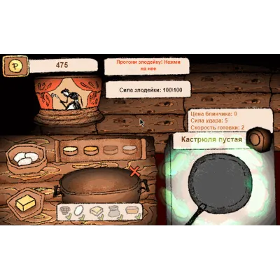 Carnival in the hut STEAM KEY REGION GLOBAL+РОССИЯ - irongamers.ru