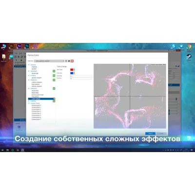 Wallpaper Engine | АВТОДОСТАВКА [Россия - Steam Gift] - irongamers.ru