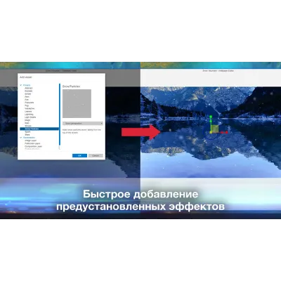 Wallpaper Engine | АВТОДОСТАВКА [Россия - Steam Gift] - irongamers.ru
