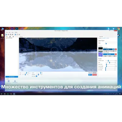 Wallpaper Engine | АВТОДОСТАВКА [Россия - Steam Gift] - irongamers.ru
