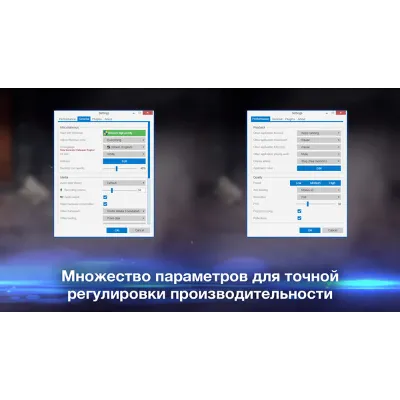 Wallpaper Engine | АВТОДОСТАВКА [Россия - Steam Gift] - irongamers.ru