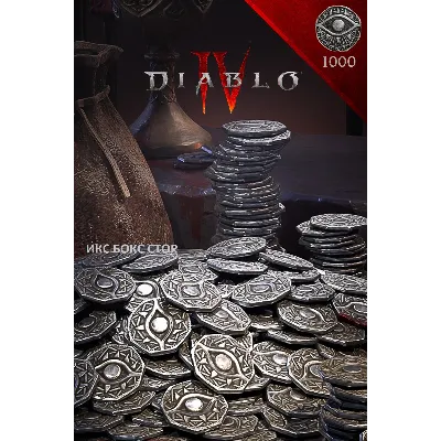 Игровая валюта | DIABLO 4 - Платина 500 -> 11500 (XBOX | PLAYSTATION) - irongamers.ru