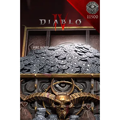 Игровая валюта | DIABLO 4 - Платина 500 -> 11500 (XBOX | PLAYSTATION) - irongamers.ru