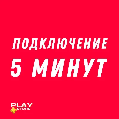 Resident Evil Village Резидент эвил PS4 PS5 PS - irongamers.ru