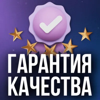 ChatGPT 5.4 | PLUS | PRO | GO | SORA | 1 МЕСЯЦЕВ - irongamers.ru