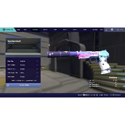 Aim Lab - Aimee DLC АВТОДОСТАВКА Steam Россия - irongamers.ru