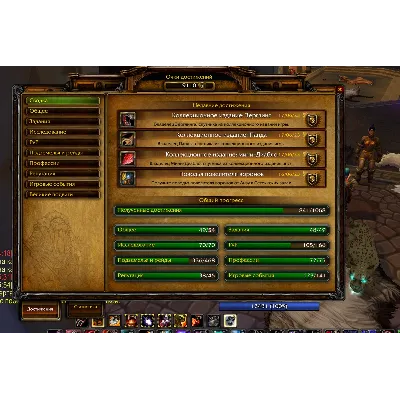 Classic Collector&acute;s Edition World of Warcraft EU/RU pet - irongamers.ru