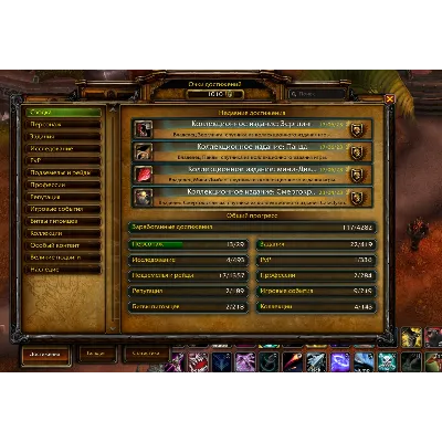 Classic Collector&acute;s Edition World of Warcraft EU/RU pet - irongamers.ru