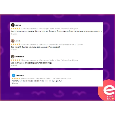 Tinder Boost/Тиндер Буст 100% ГАРАНТИЯ МИР - irongamers.ru