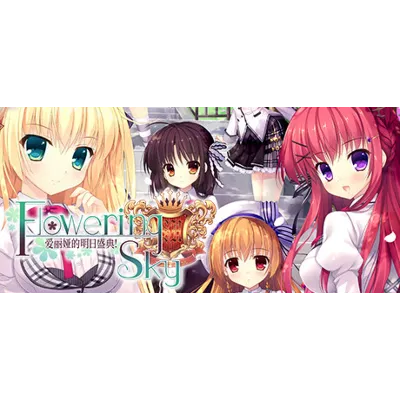 Alia&acute;s Carnival! Flowering Sky | Steam РУ+UA+KZ+СНГ� - irongamers.ru