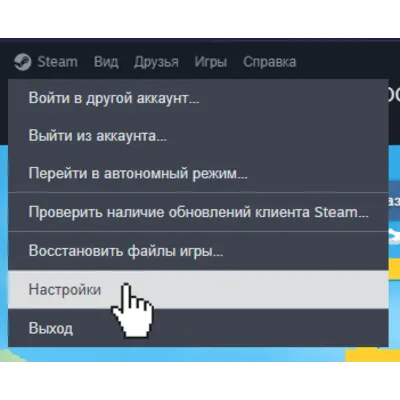 STEAM ПОПОЛНЯТЬ USD Турция(%0 комиссия) 5-100 USD⭐ - irongamers.ru