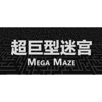 Mega Maze STEAM KEY REGION FREE GLOBAL ROW - irongamers.ru