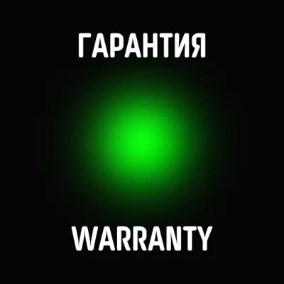 SPOTIFY — ПОЛНЫЙ ДОСТУП / ГОТОВЫЙ АККАУНТ - irongamers.ru
