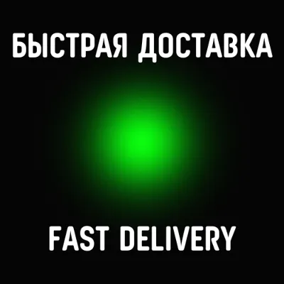 SPOTIFY — ПОЛНЫЙ ДОСТУП / ГОТОВЫЙ АККАУНТ - irongamers.ru