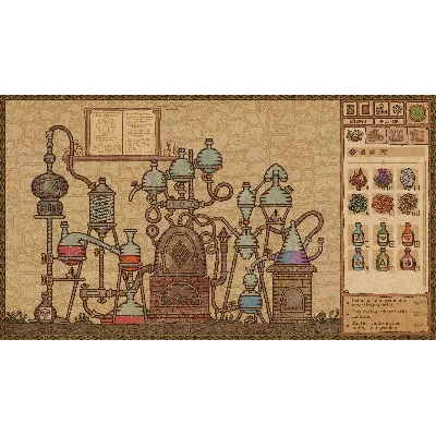 POTION CRAFT: ALCHEMIST SIMULATOR XBOX/PC КЛЮЧ USA - irongamers.ru