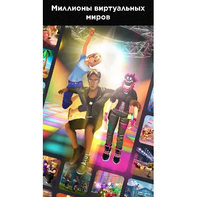 ROBLOX GIFT CARD США 10-100$ ГАРАНТИЯ - irongamers.ru