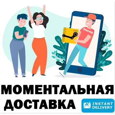 Don&acute;t Starve Together STEAM Gift РОССИЯ | СНГ + ВСЕ СТРАНЫ • REGION FREE - irongamers.ru