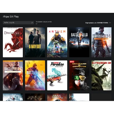 · КЛЮЧ · Xbox Game Pass Ultimate на 3 месяца · - irongamers.ru