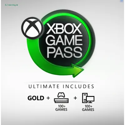 · КЛЮЧ · Xbox Game Pass Ultimate на 3 месяца · - irongamers.ru