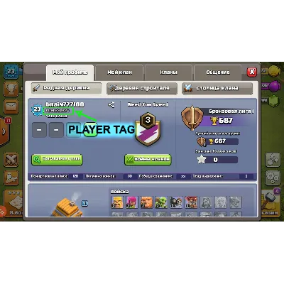 Clash of Clans GOLD PASS - irongamers.ru