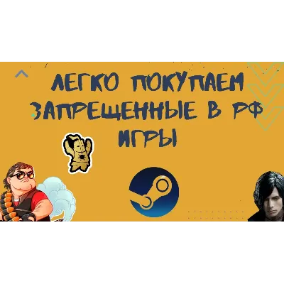 Steam (регион на выбор и номер) Call of Duty Warzone - irongamers.ru