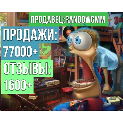 Ключ Minecraft: Java + Bedrock Edition для ПК | БЕЗ ВПН (Майнкрафт) - irongamers.ru