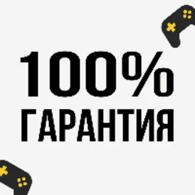 ATOMIC HEART + DLC / Атомик Харт | PS4/PS5 - irongamers.ru