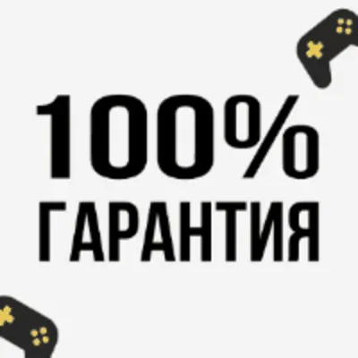RESIDENT EVIL 4 Remake PS4/PS5 Турция - irongamers.ru