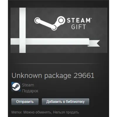Deadpool STEAM Gift - Global - irongamers.ru