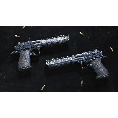 Insurgency: Sandstorm - Damascus Weapon Skin Set DLC - irongamers.ru