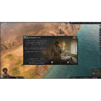 Crusader Kings III: Wards & Wardens DLC АВТОДОСТАВКА STEAM РОССИЯ - irongamers.ru