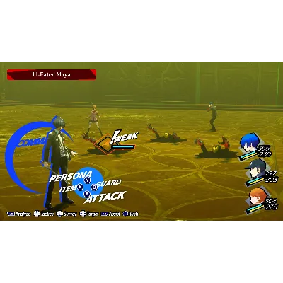 Persona 3 Reload Digital Premium Edition - STEAM RU - irongamers.ru