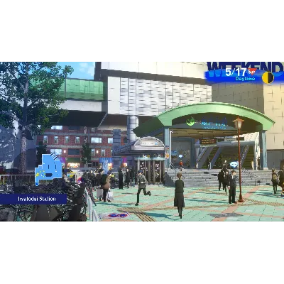 Persona 3 Reload Digital Premium Edition - STEAM RU - irongamers.ru