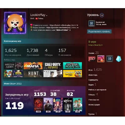 КАРТА ПОПОЛНЕНИЕ СТИМ Турция $ 5/10/25/50/100 USD - irongamers.ru