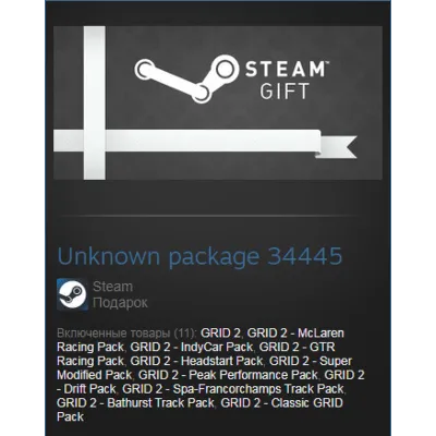 Grid 2 Reloaded Edition (Steam Gift Region Free / ROW) - irongamers.ru