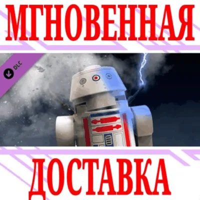 LEGO Star Wars The Force Awakens Droid Character Pack - irongamers.ru