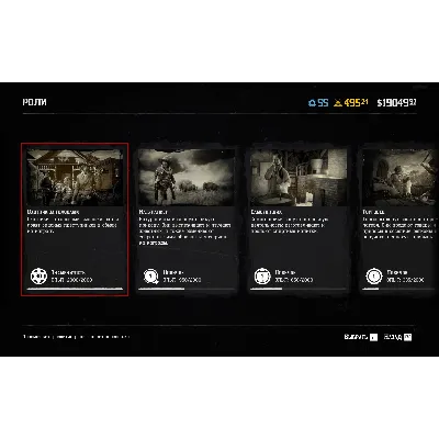 RDO • ОХОТНИК ЗА ГОЛОВАМИ 30 LVL + GOLD RED DEAD ONLINE - irongamers.ru