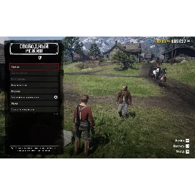 RDO • ДОЛЛАРЫ $ RED DEAD ONLINE RDR REDEMPTION 2 - irongamers.ru