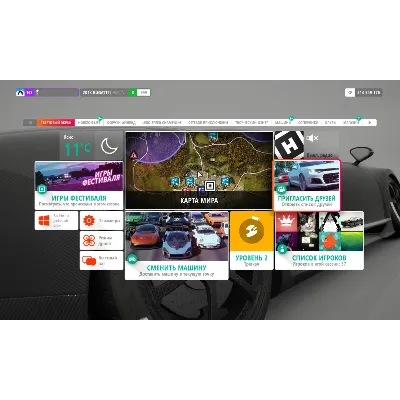 FH4 • КРЕДИТЫ CR ПРОКАЧКА FORZA HORIZON 4 XBOX/ПК - irongamers.ru