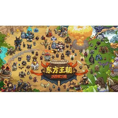 Eastern Empire - Silk Road * STEAM RU АВТО 0% - irongamers.ru