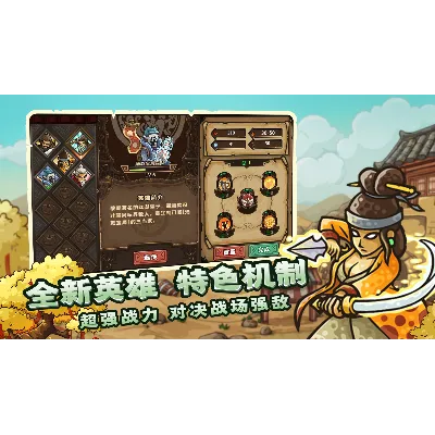 Eastern Empire - Silk Road * STEAM RU АВТО 0% - irongamers.ru