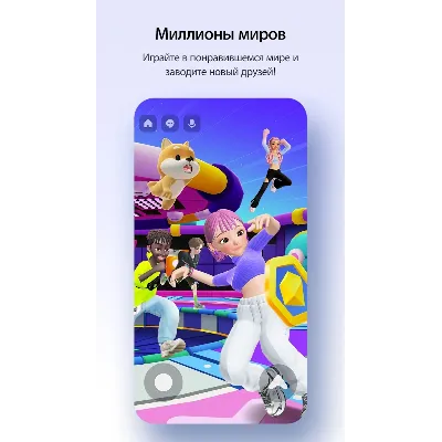 ZEPETO ЗЕМЫ , МОНЕТЫ , ПРЕМИУМ - irongamers.ru