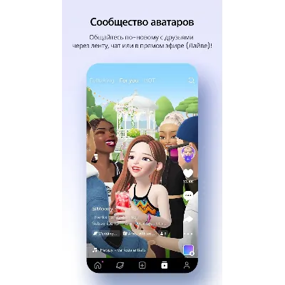 ZEPETO ЗЕМЫ , МОНЕТЫ , ПРЕМИУМ - irongamers.ru