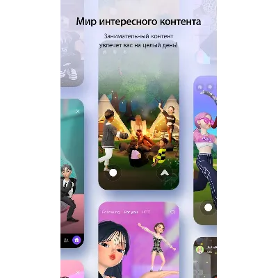 ZEPETO ЗЕМЫ , МОНЕТЫ , ПРЕМИУМ - irongamers.ru